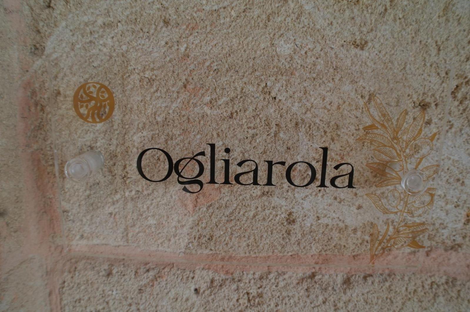 Tenuta Dorolivo Otranto Room photo